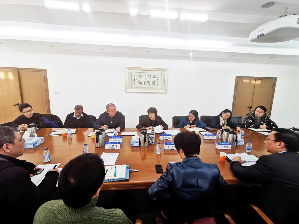 党委书记曹淑敏对联系单位全面从严治党和党风廉政建设情况进行集中督导