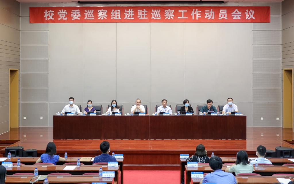 会议现场 会议现场