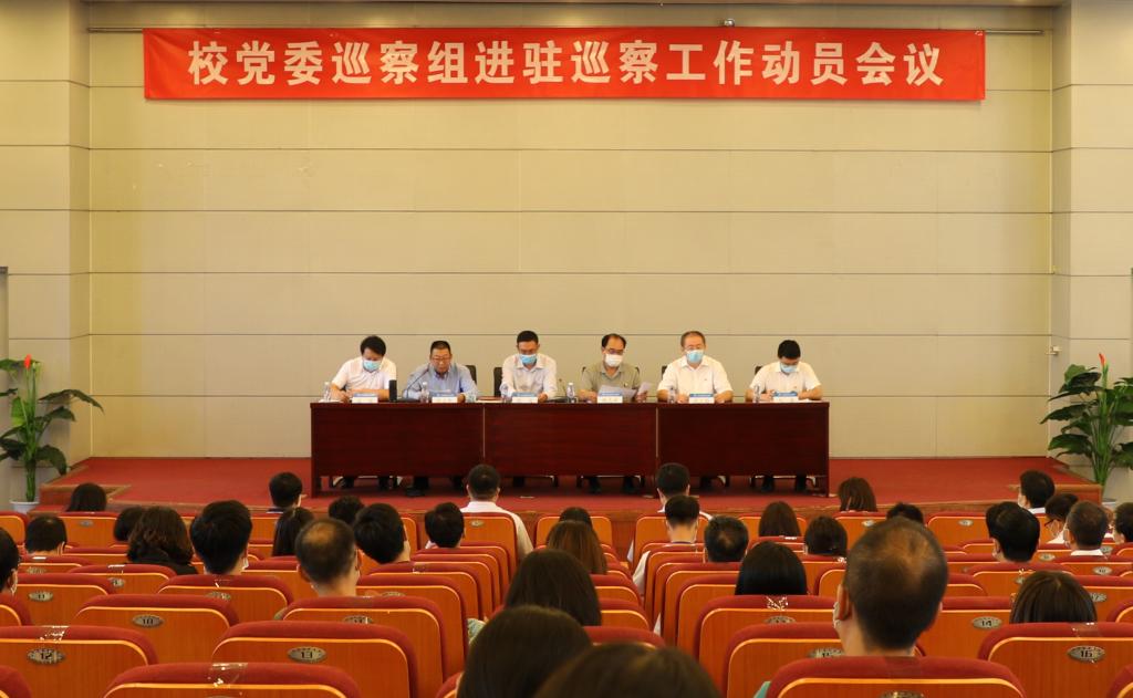 会议现场 会议现场